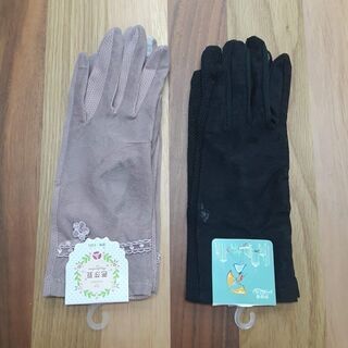 【ネット決済・配送可】ＵＶカット手袋