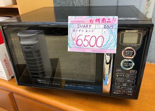 ☆中古激安！！6,500！！　ＳＨＡＲＰ　シャープ　オーブンレンジ　2017年製　REｰS5E-B　【KBF037】