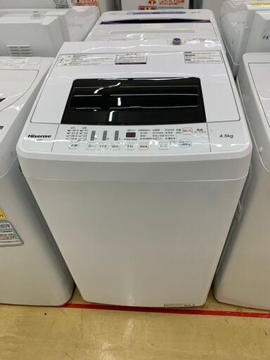 Hisense/ ハイセンス 4.5kg 洗濯機  2019年 HW-T45C