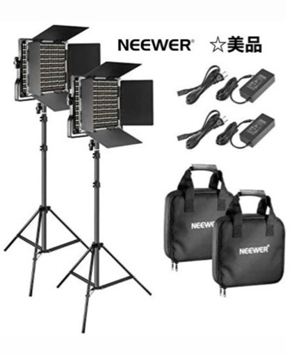 Neewer 2パック 二色660 LEDライトとスタンド 撮影 照明 ☆美品