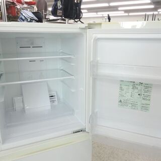2ドア冷蔵庫 157L 2015年製 AQUA AQR-16D(W) ホワイト ☆ PayPay