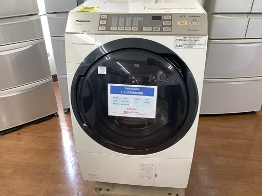 ドラム式洗濯機 Panasonic  NA–VX533L 2014年製 6.0kg