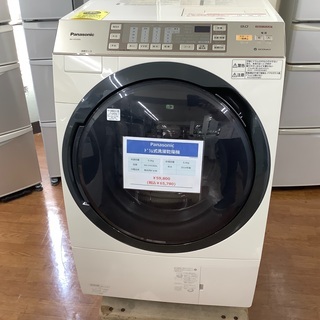 ☆ 動作〇 ☆ 5.5kg 二槽式 洗濯機 ハイアール JW-W55E 2019年製 幅 
