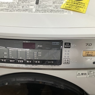 ドラム式洗濯機 Panasonic NA–VD130L 2014年製