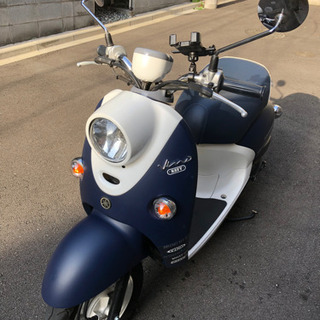 【ネット決済】ヤマハ　ビーノ　限定モデル50cc  走行距離25...