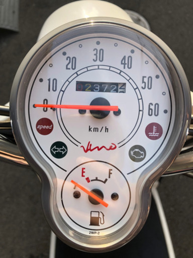 ヤマハ ビーノ 限定モデル50cc 走行距離2500km以下！ | pocosdecaldas