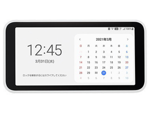 【新品.未使用】au Galaxy 5G Mobile Wi-Fi SCR01 白