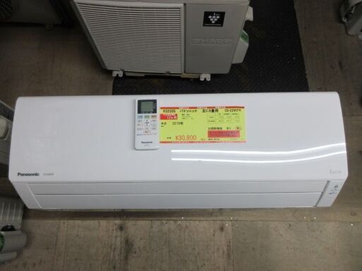 K02335　パナソニック　中古エアコン　主に6畳用　冷2.2kw／暖2.2kw