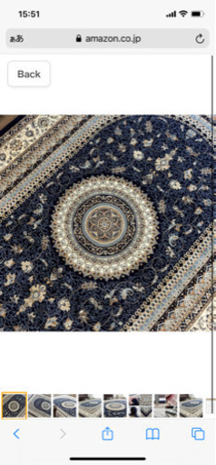 【新品未開封】ペルシャデザイン 高級 絨毯 カーペット200×250cm ウィルトン織