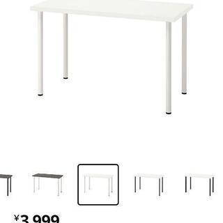 IKEA テーブル ，600円