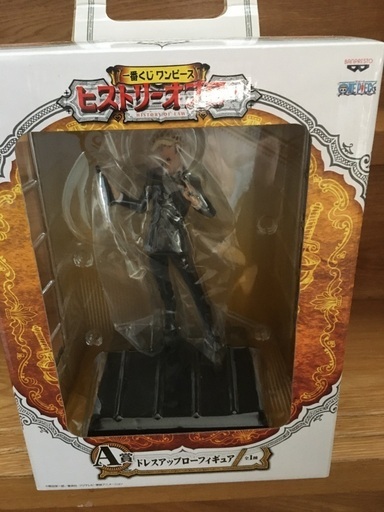 ランボー フィギュア ヴィンテージ 堺市 石津【ジャングルジャングル