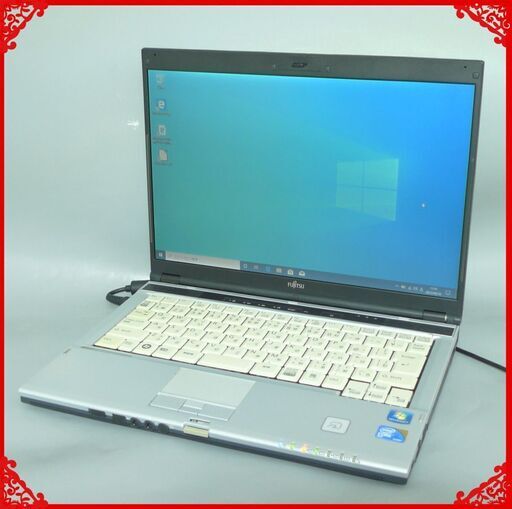 在庫処分 送料無料 1台限定 在庫処分 ノートパソコン 中古良品 14.1型 富士通 S8390 Core2Duo 2GB 160G DVDマルチ 無線LAN Wi-Fi Windows10 LibreOffice