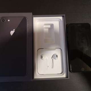 iPhone 8 Space Gray 64 GB SIMロック...
