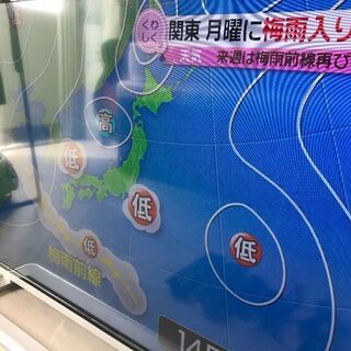 【ネット決済】TOSHIBA REGZA 40インチ液晶テレビ＋...