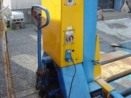 カーリフト　移動式　100V電源 カーリフト 移動式 100V電源 【公式通販】