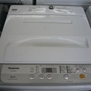 洗濯機 5.0㎏ 2018年製 パナソニック ホワイト NA-F50B11 Panasonic