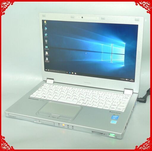 在庫処分 送料無料 日本製 ノートパソコン 中古良品 高速SSD-256G 12.5型 Panasonic CF-MX3L16CS 第4世代Core i5 8GB DVDRW 無線LAN Windows10 Office済