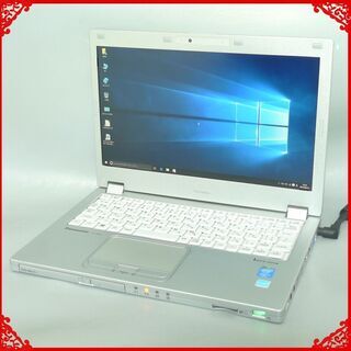 在庫処分 送料無料 日本製 ノートパソコン 中古良品 高速SSD-256G 12.5 