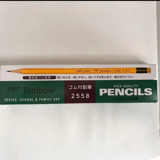 【値下げ】トンボ鉛筆 ゴム付き鉛筆 2558 B 1ダース 25...