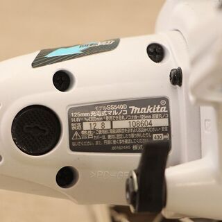 makita マキタ　125㎜充電式マルノコ　14.4V　SS540D (D4071kntwY)