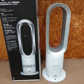 【愛品館江戸川店】ダイソンHOT＋COOL「AM05」（2017年製）ID：137-014470-007 愛品館江戸川店】ダイソンHOT＋COOL「AM05」（2017年製）ID：137