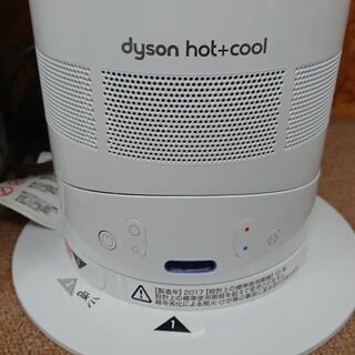 【愛品館江戸川店】ダイソンHOT＋COOL「AM05」（2017年製）ID：137-014470-007 愛品館江戸川店】ダイソンHOT＋COOL「AM05」（2017年製）ID：137