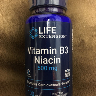 【新品送料込】9個セット❗️LIFE EXTENSION Vit...