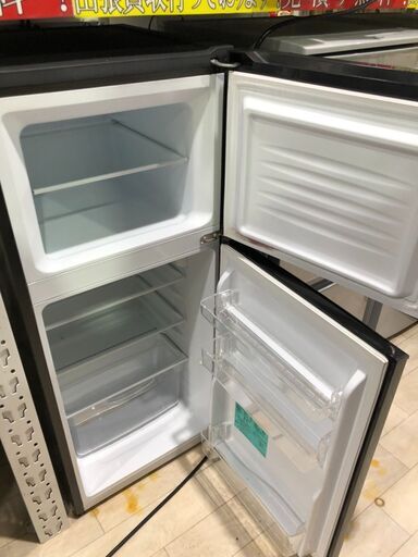 冷蔵庫　121L　ハイアール　2018年