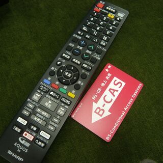 シャープ アクオス 32型液晶テレビ 2017年製 LC-32W35 無線LAN