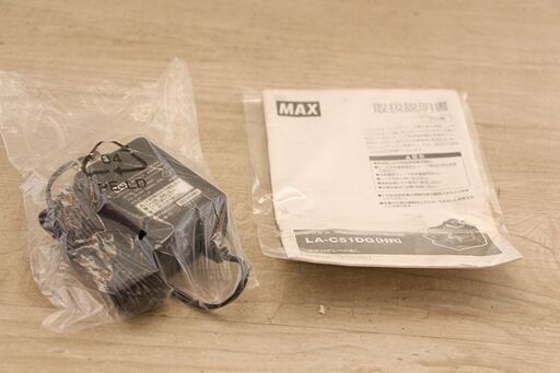 MAX マックス グリーンレーザー墨出器 LA-C51DG(HR) 動作確認済 工具
