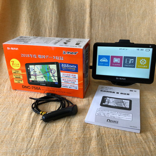 商談成立)値下げ⤵️[美品]ワンセグポータブルカーナビ 【公式通販】