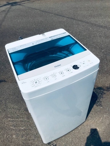 ♦️EJ1366B Haier全自動電気洗濯機 【2018年製】
