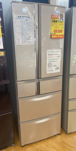 MITSUBISHI製★2013年製465L冷蔵庫★6ヵ月間保証付き★近隣配送可能