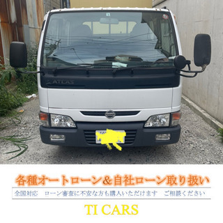 大阪府 大阪市の中古車 ジモティー
