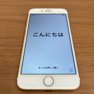 iPhone7  32GB ゴールド SIMフリー版   - 長岡市