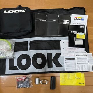 LOOK695エアロライト　美品　中古