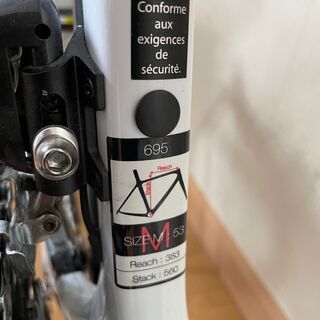 LOOK695エアロライト 美品 中古