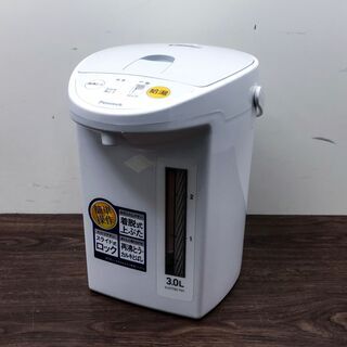 【ハッピー西葛西店】電気ポット　3.0L　ピーコック製　2017...