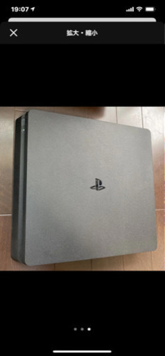 PlayStation®4 ジェット・ブラック 500GB