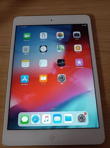 iPadmini2 WiFiモデル