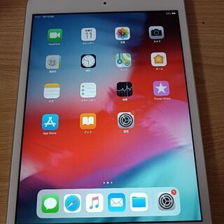 iPadmini2 WiFiモデル