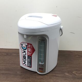 【ハッピー西葛西店】電気ポット　3.0L　オルゴ製　2019年式...