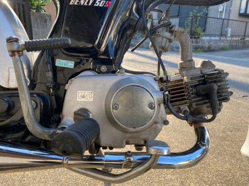 ホンダ ベンリィ50s BENLY 50S 原付 ミッション車 実働