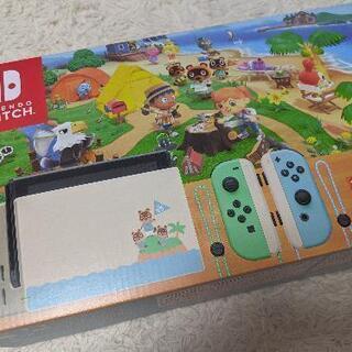 Switchの画像