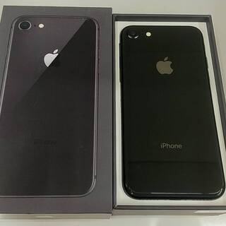 iPhone8 Apple au アイフォン 8 MQ782J/...