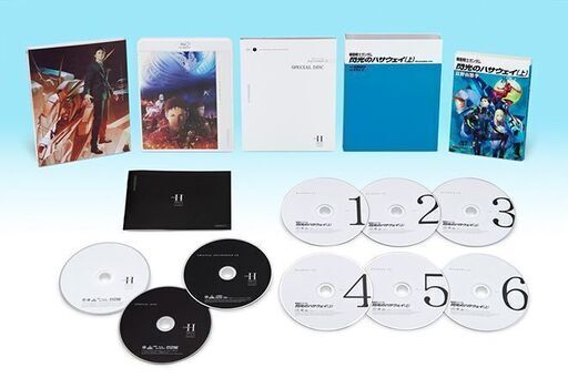 売ります　『機動戦士ガンダム 閃光のハサウェイ』劇場限定版Blu-ray