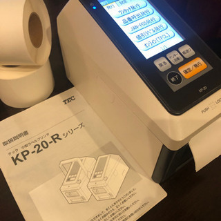 その他 値下しましたっ！小型ラベルプリンタ（中古）とラベル30巻ですd(^