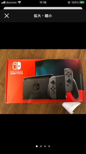 新品Switch