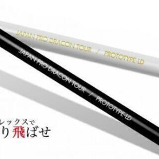 ★JPDA【新品】PROTOTYPE-LD　WHITE　１W用 　ドラコン用
