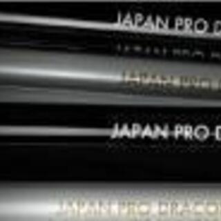 ★JPDA【新品】PROTOTYPE-LD　WHITE　１W用 　ドラコン用